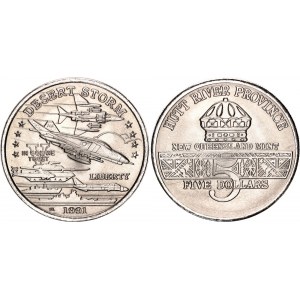 Australia Hutt River Province 5 Dollars 1991
