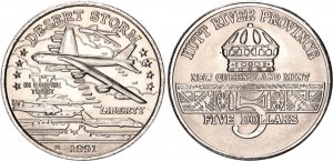 Australia Hutt River Province 5 Dollars 1991