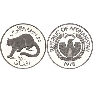 Afghanistan 250 Afghanis 1978
