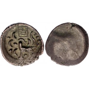 Cambodia 2 Pe / 1/2 Fuang 1847 (ND)