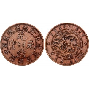 China Kiangnan 10 Cash 1902 (39)