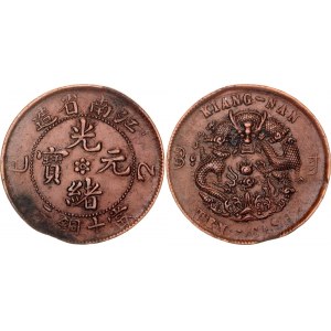 China Kiangnan 10 Cash 1905 (42) Clipped