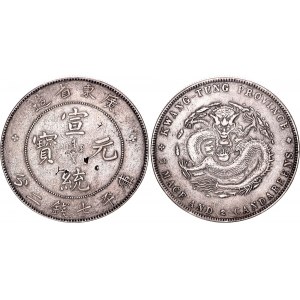 China Kwangtung 1 Dollar 1909 - 1911 (ND) Chopmarked