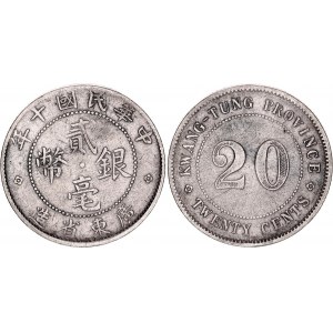 China Kwangtung 20 Cents 1921 (10)
