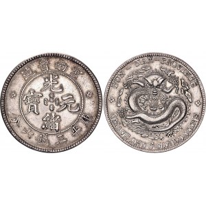 China Yunnan 50 Cents 1908 (ND)