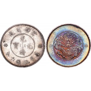 China Yunnan 50 Cents 1911 - 1915 (ND)