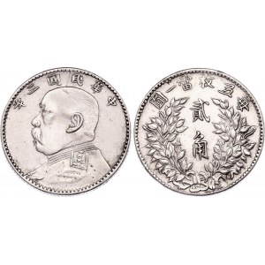 China Republic 20 Cents 1914 (3) PCGS AU