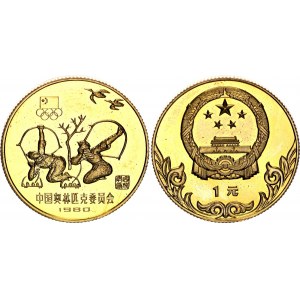 China Republic 1 Yuan 1980