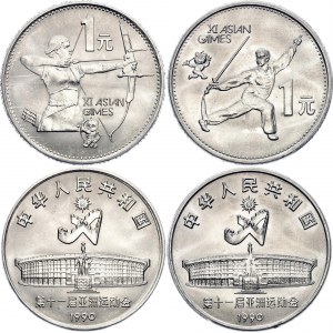 China Republic 2 x 1 Yuan 1990