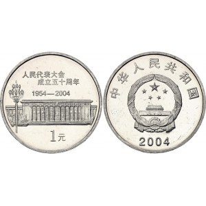 China Republic 1 Yuan 2004