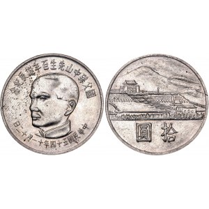Taiwan 10 New Dollars 1965 (54)
