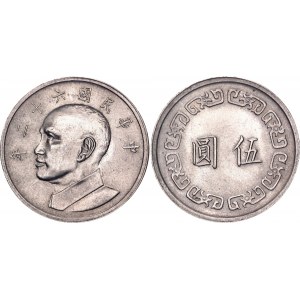 Taiwan 5 New Dollars 1973 (62)