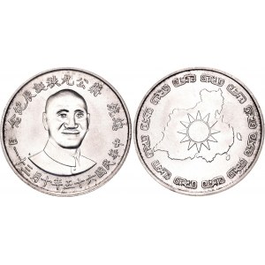 Taiwan Silver Commemorative Medal 90th Anniversary of Chiang Kai-shek's Birth 1976 (65)