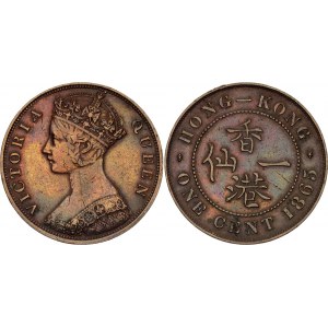 Hong Kong 1 Cent 1865
