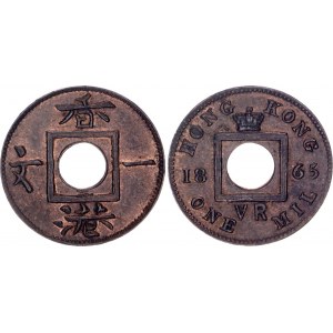 Hong Kong 1 Mil 1865