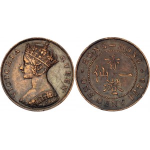 Hong Kong 1 Cent 1875