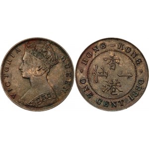 Hong Kong 1 Cent 1880