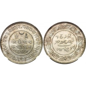 India Kutch 5 Kori 1937 VS 1994 NGC MS63