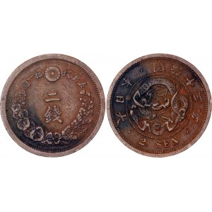 Japan 2 Sen 1880 (13)