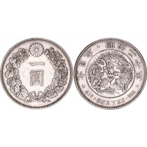 Japan 1 Yen 1887 (20)