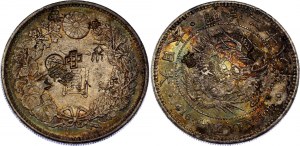 Japan 1 Yen 1895 (28) Chop Marks