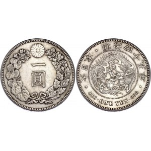 Japan 1 Yen 1912 (45)