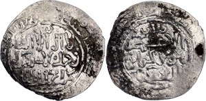 Mongol Empire Mardin Dirham 1256 - 1265 AD