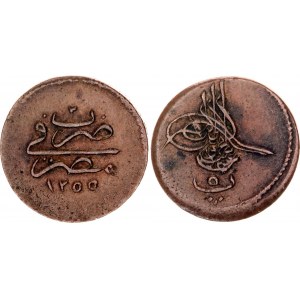 Egypt 5 Para 1840 AH 1255//2