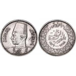 Egypt 10 Piastres 1939 AH 1358