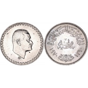 Egypt 1 Pound 1970 AH 1390