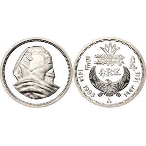Egypt 5 Pounds 1993 AH 1414