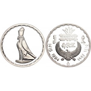 Egypt 5 Pounds 1994 AH 1415