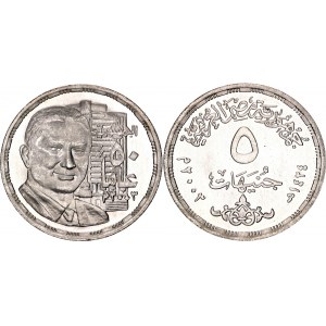 Egypt 5 Pounds 2003 AH 1424