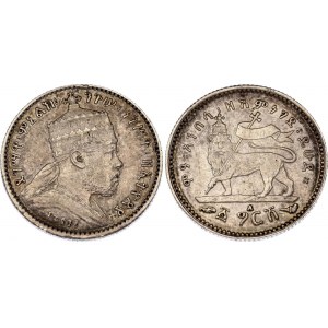 Ethiopia 1 Ghersh 1903 A EE 1895