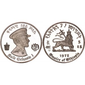 Ethiopia 5 Birr 1972 HF