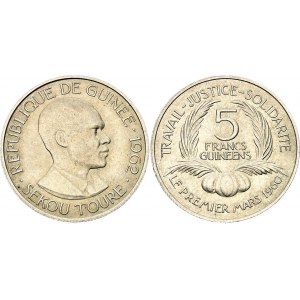 Guinea 5 Francs Guineens 1962