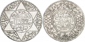 Morocco 5 Dirhams 1904 AH 1322