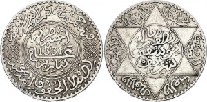 Morocco 5 Dirhams 1913 AH 1331