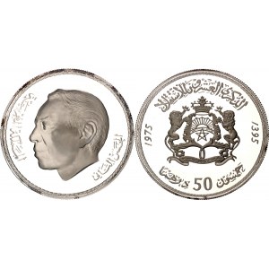 Morocco 50 Dirhams 1975 AH 1395