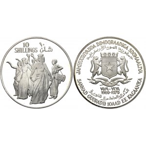 Somalia 10 Shillings 1979