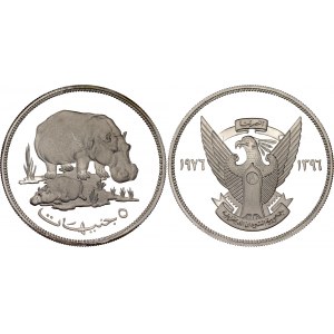 Sudan 5 Pounds 1976 AH 1396
