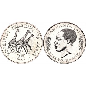 Tanzania 25 Shilingi 1974