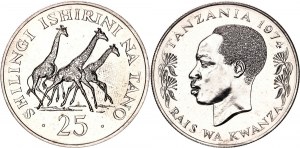 Tanzania 25 Shilingi 1974