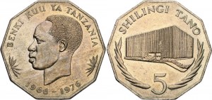 Tanzania 5 Shilingi 1976