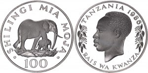 Tanzania 100 Shilingi 1986