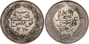 Tunisia 5 Rial 1851 AH 1267