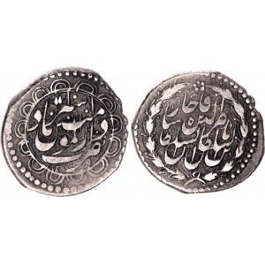 Iran 1 Qiran 1863 AH 1279