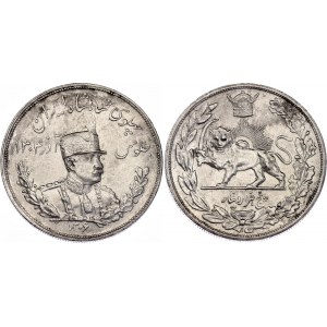 Iran 5000 Dinar 1927 SH 1306 H
