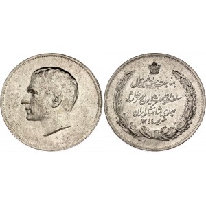 Iran Silver Medal Mohammad Reza Pahlavi - 25th Anniversary of Reign 1965 SH 1344