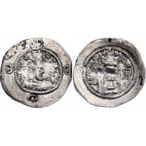 Sasanian Empire Hormazd IV AR Drachm 590 (RY12)